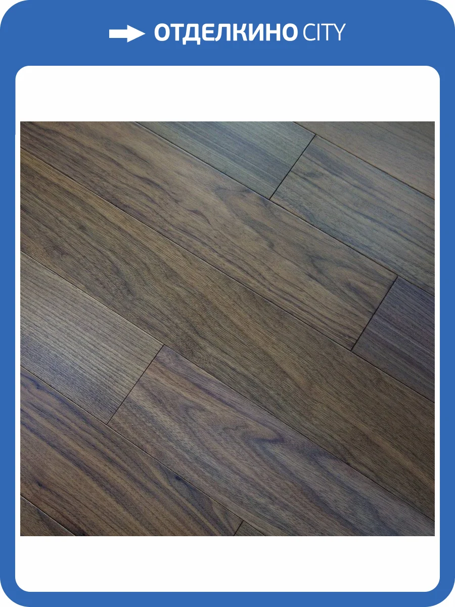 Двухслойная инженерная доска Parketoff Group Американский Орех Лак 400-1200x125x12 фото 3