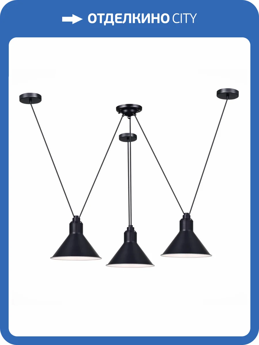 Подвесной светильник ST Luce Svevo SL1804.403.03 фото 2