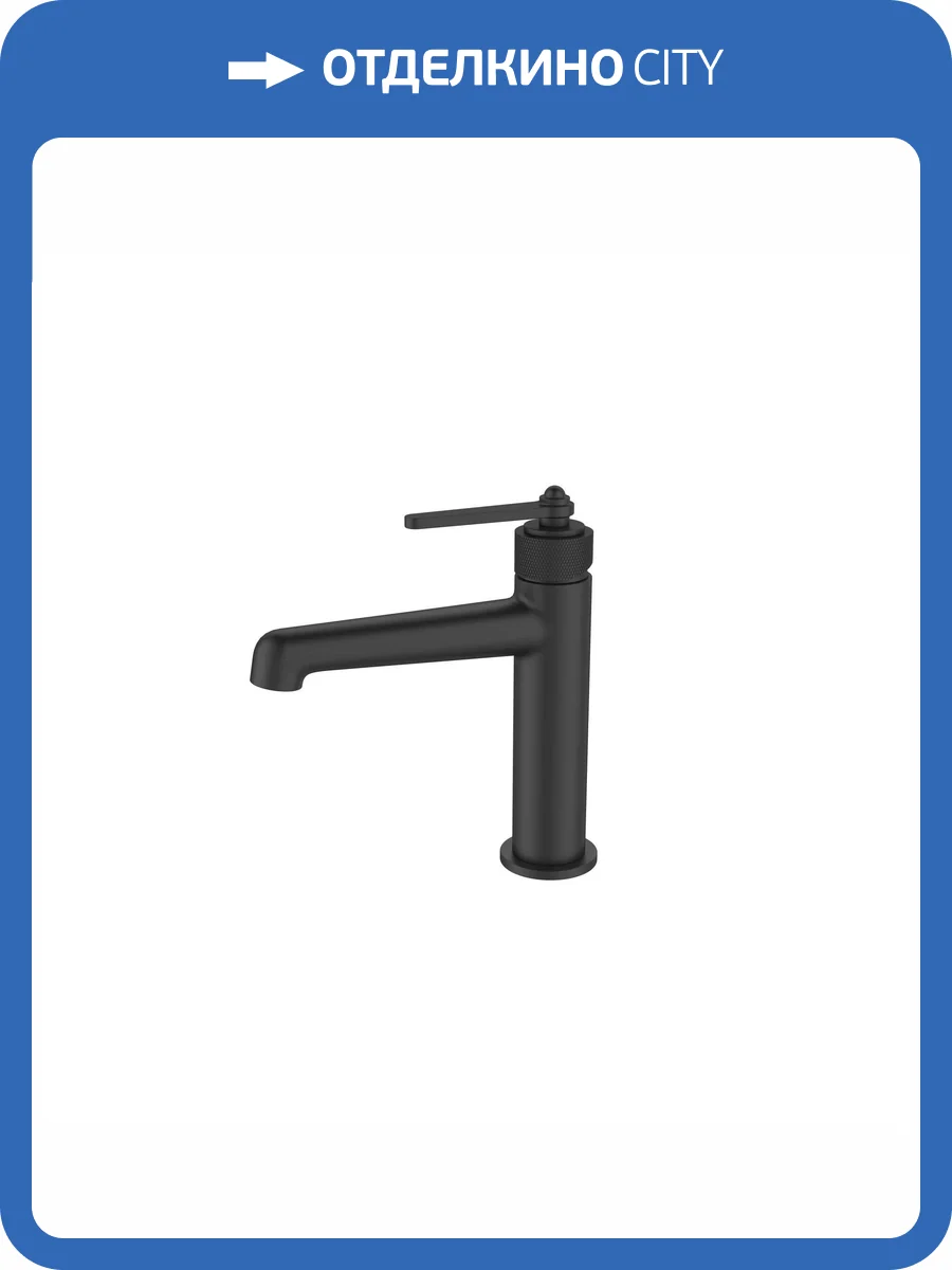 Смеситель для раковины ESKO Bangkok Black BG26B черный фото 3