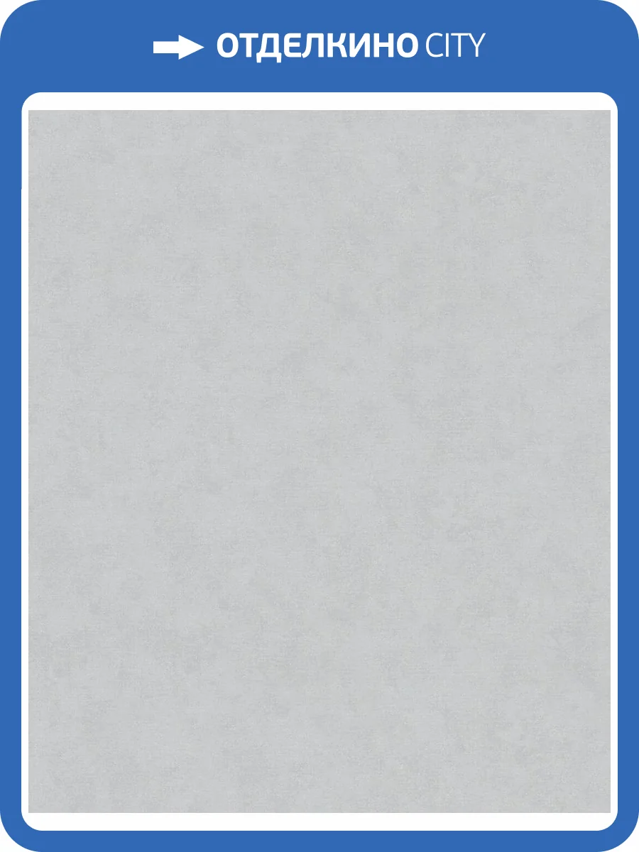 Обои Marburg Style 91165 фото 2