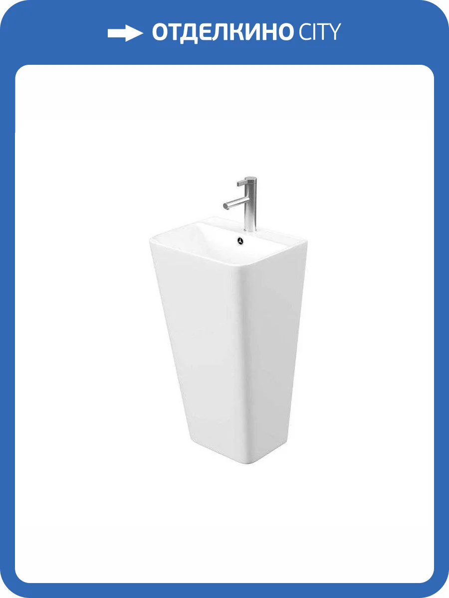 Раковина Aquatek Optima Square AQ4401-00 45 см фото 7