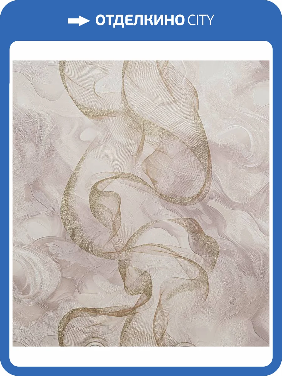 Обои Артекс Sapphire 11109-04 фото 2