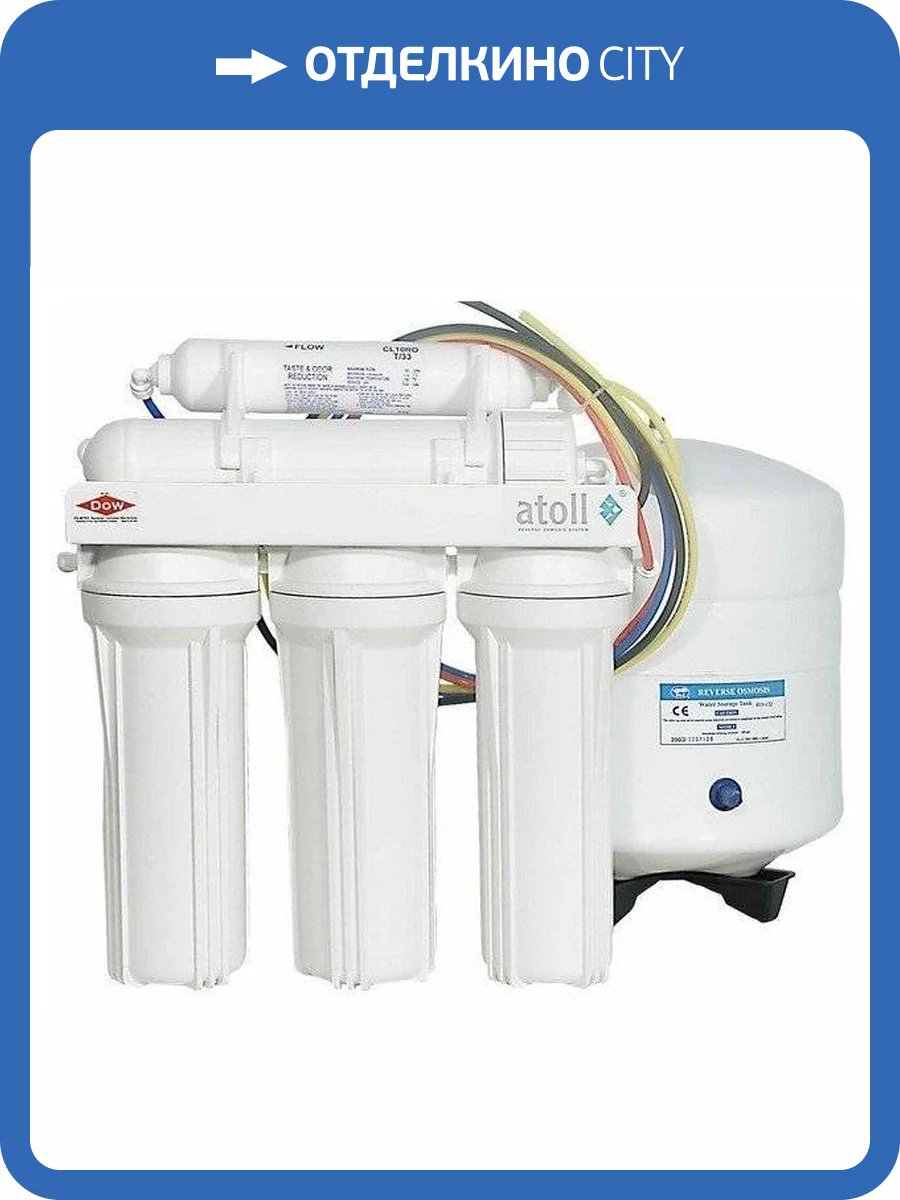 Система обратного осмоса Atoll A-550p STD (A-560Ep) фото 2