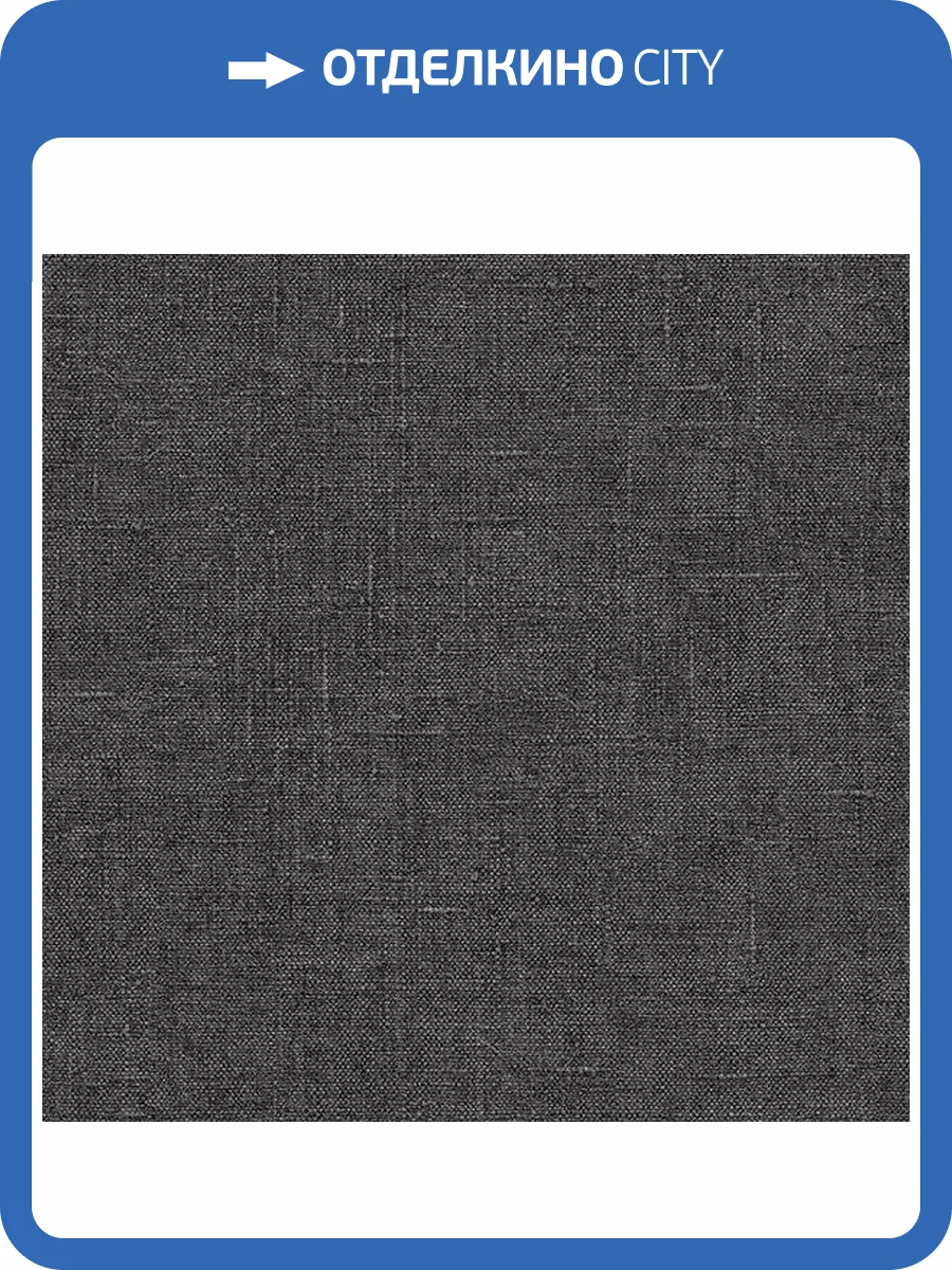 Обои флизелиновые Aura Natural Fx G67443 фото 2