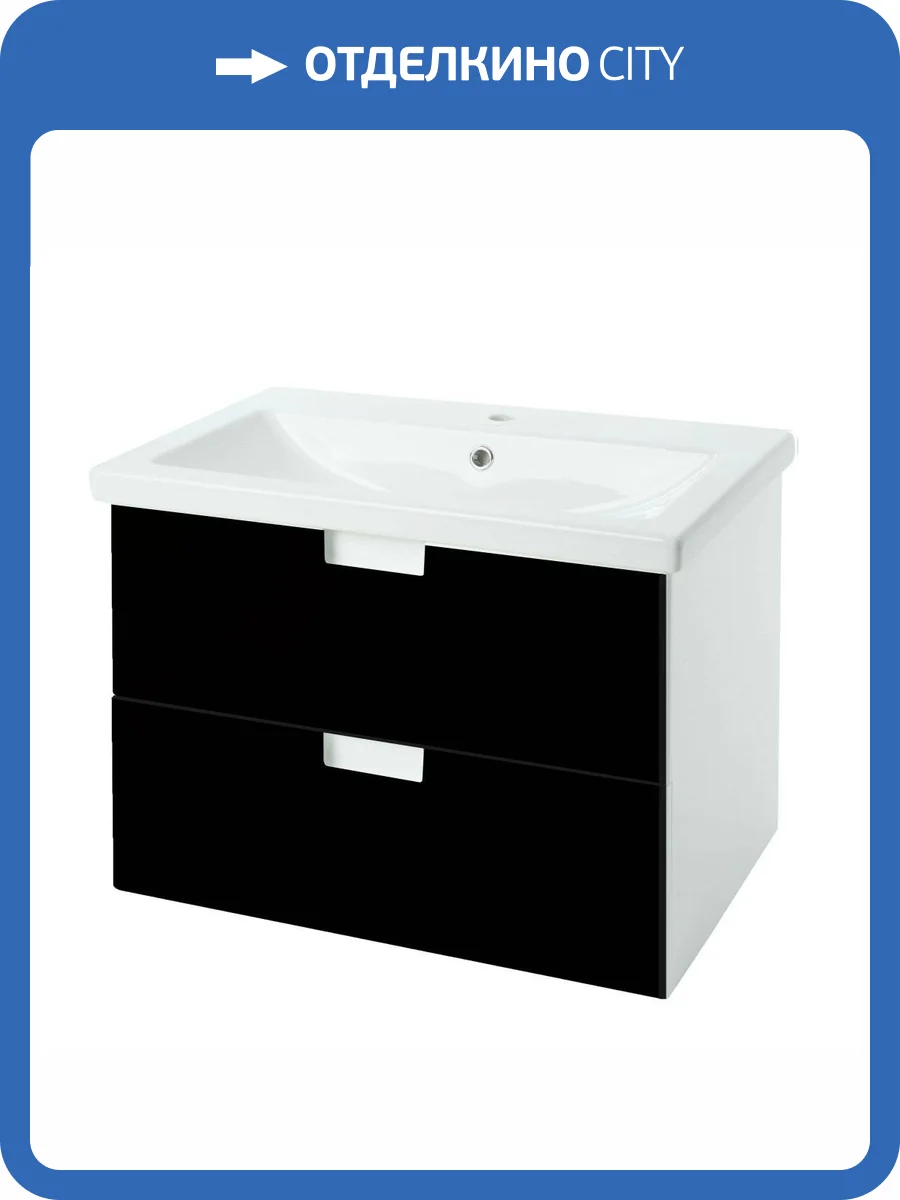 Тумба с раковиной Bellezza Пегас 80 2 ящ. Черный фото 3
