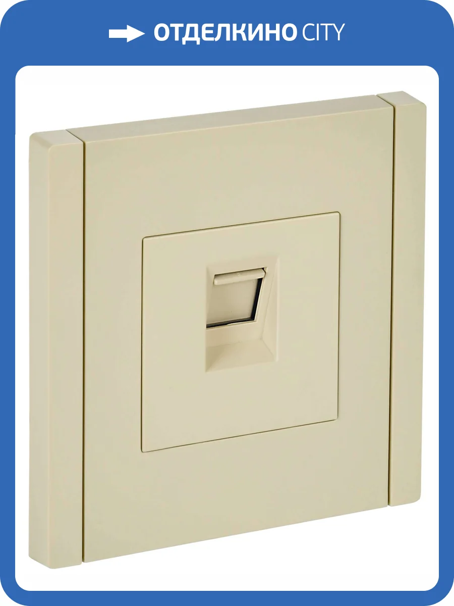 Розетка компьютерная RJ45 IEK Forte&Piano FP-K10-1-K10 ваниль фото 7