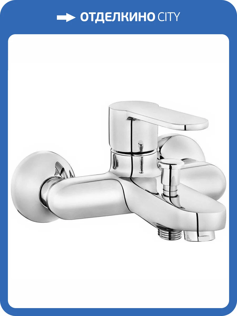 Смеситель для ванны E.C.A. Nita 102102475EX фото 3