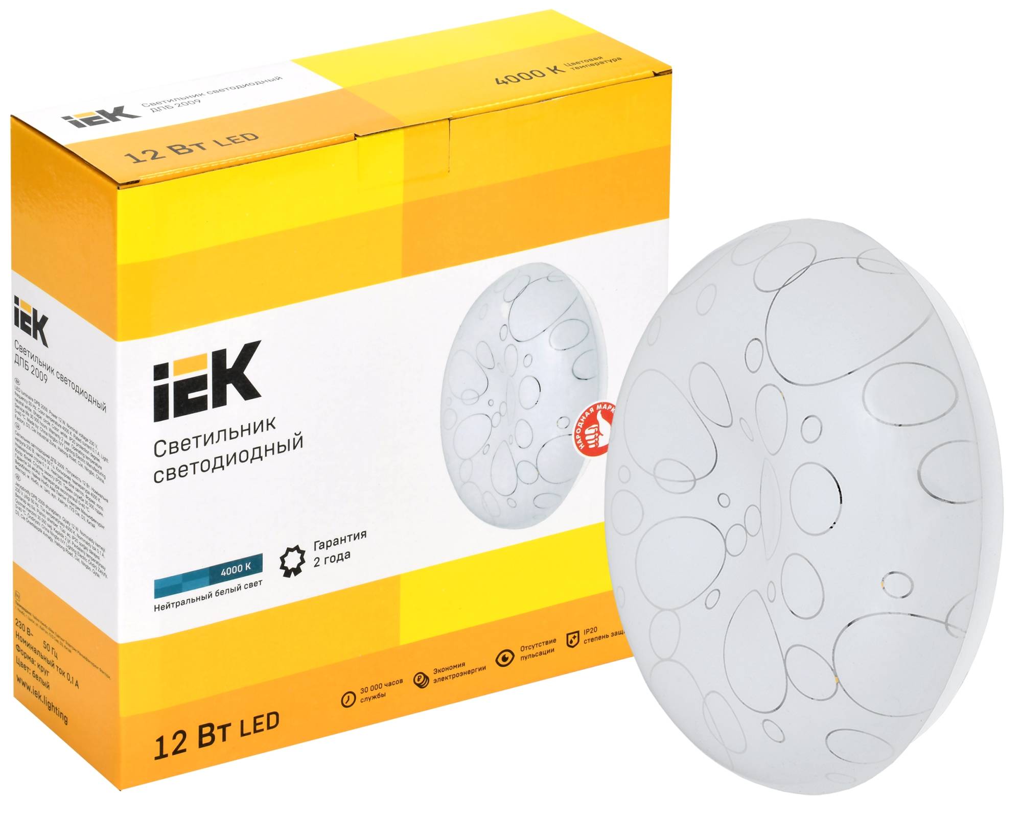 Настенно-потолочный светодиодный светильник IEK ДПБ 2009 LDPB0-2009-12-4000-K01 фото 3