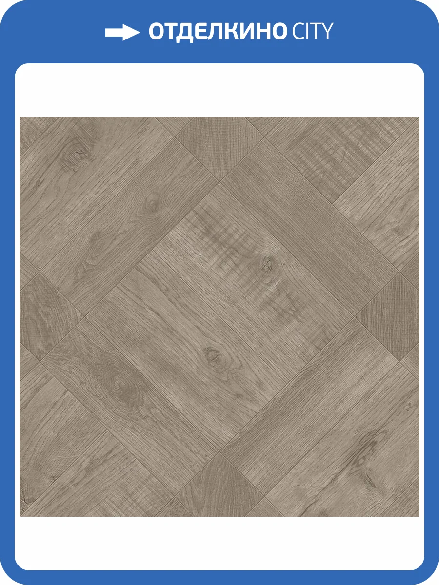 Линолеум Sinteros Status Breton 1 3.5м (резка) фото 2