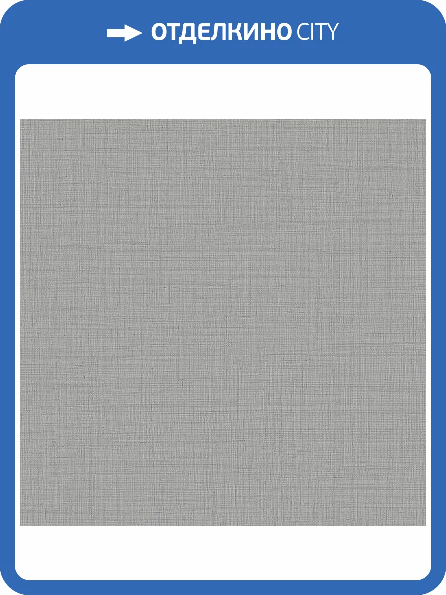 Обои Alessandro Allori Giorgio 1010-11 фото 2