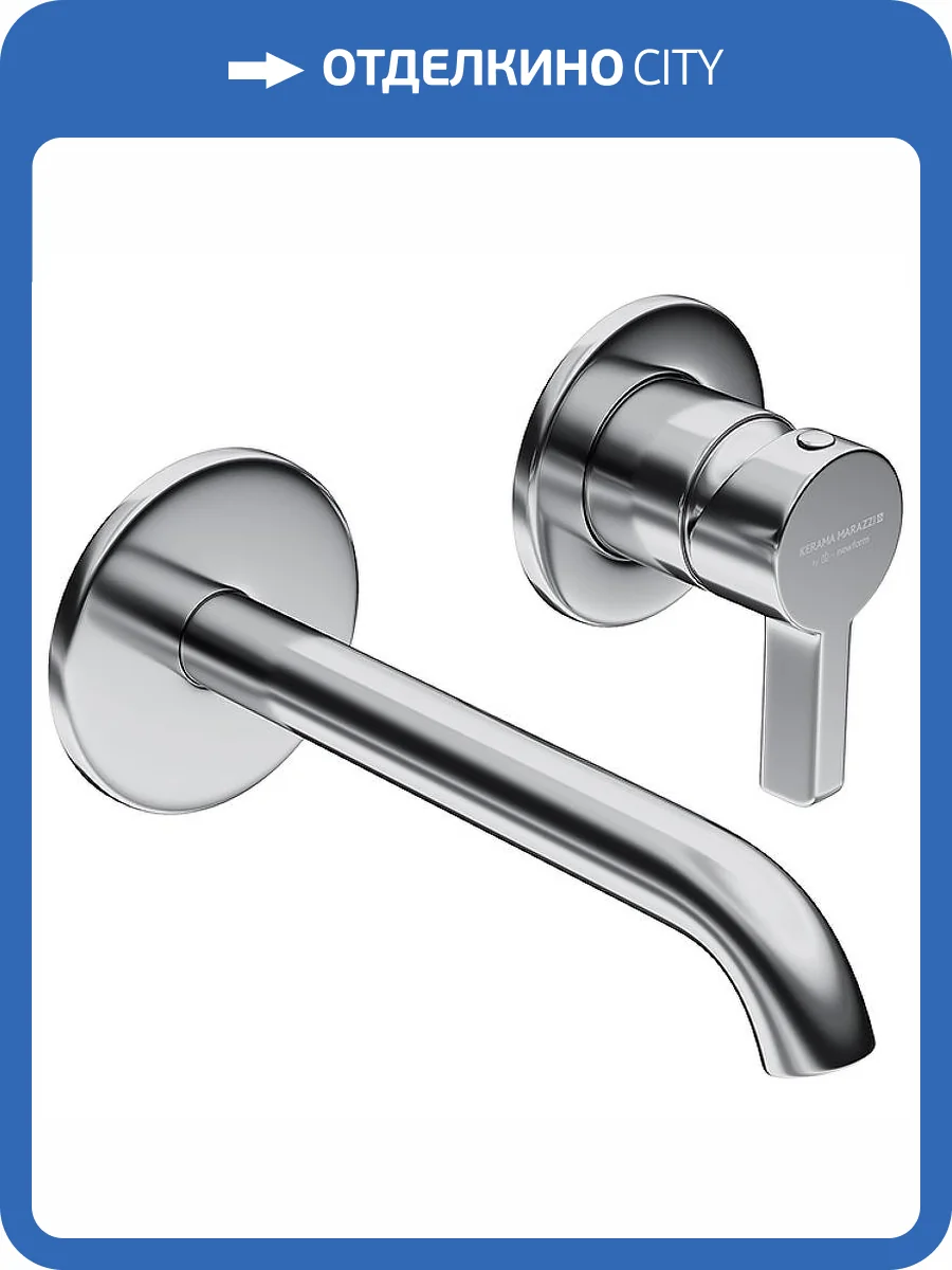 Смеситель для раковины Kerama Marazzi Linea 71028EKM.21.018 хром фото 4