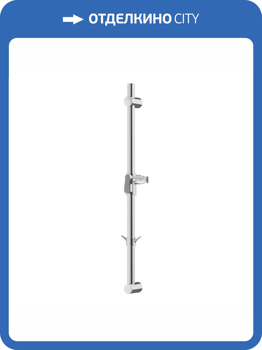 Душевая штанга Milardo Ideal Spa ILS70C0M17 хром глянцевый фото 11