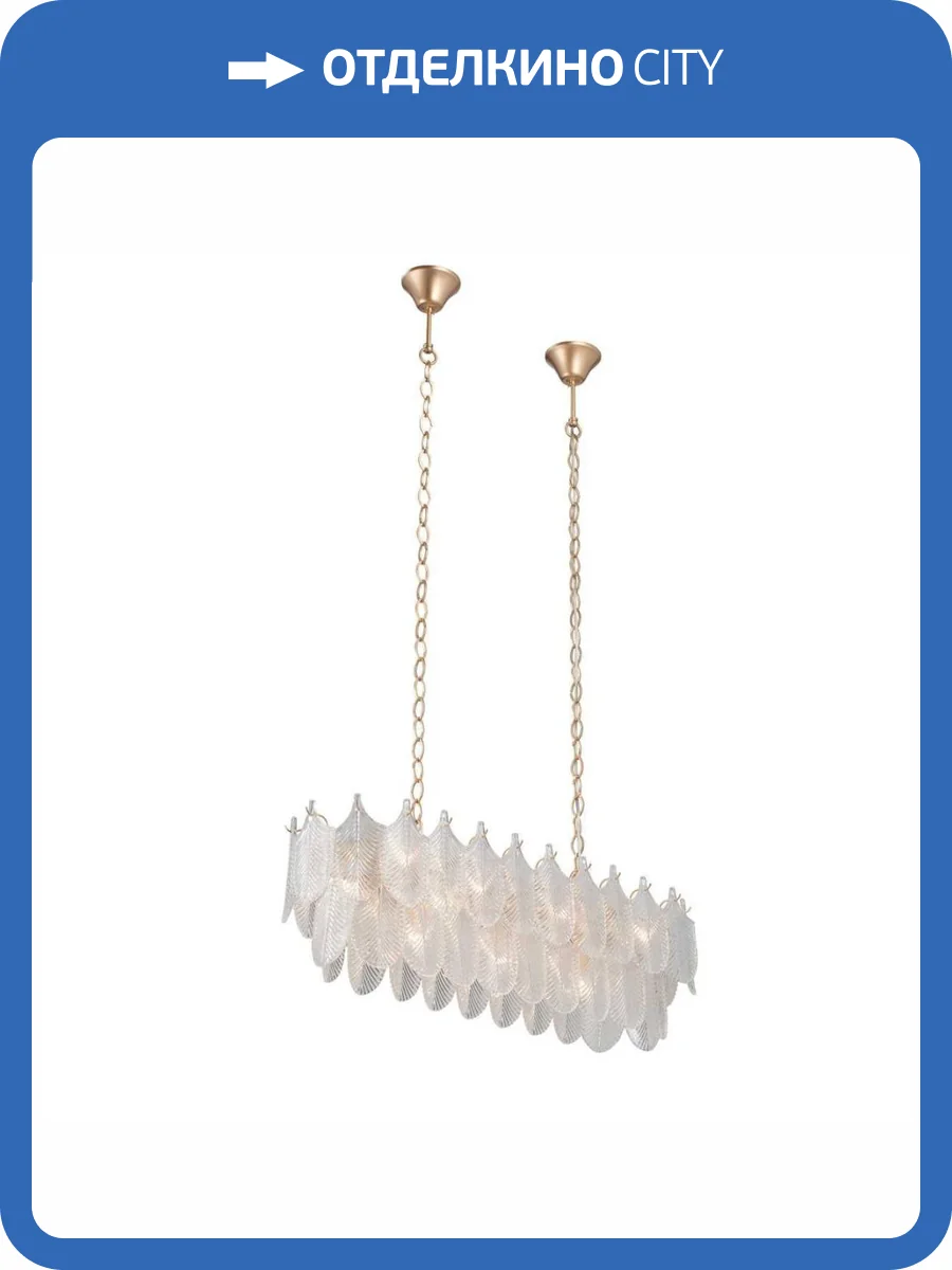 Потолочная люстра Vitaluce V5813-8/11 фото 2