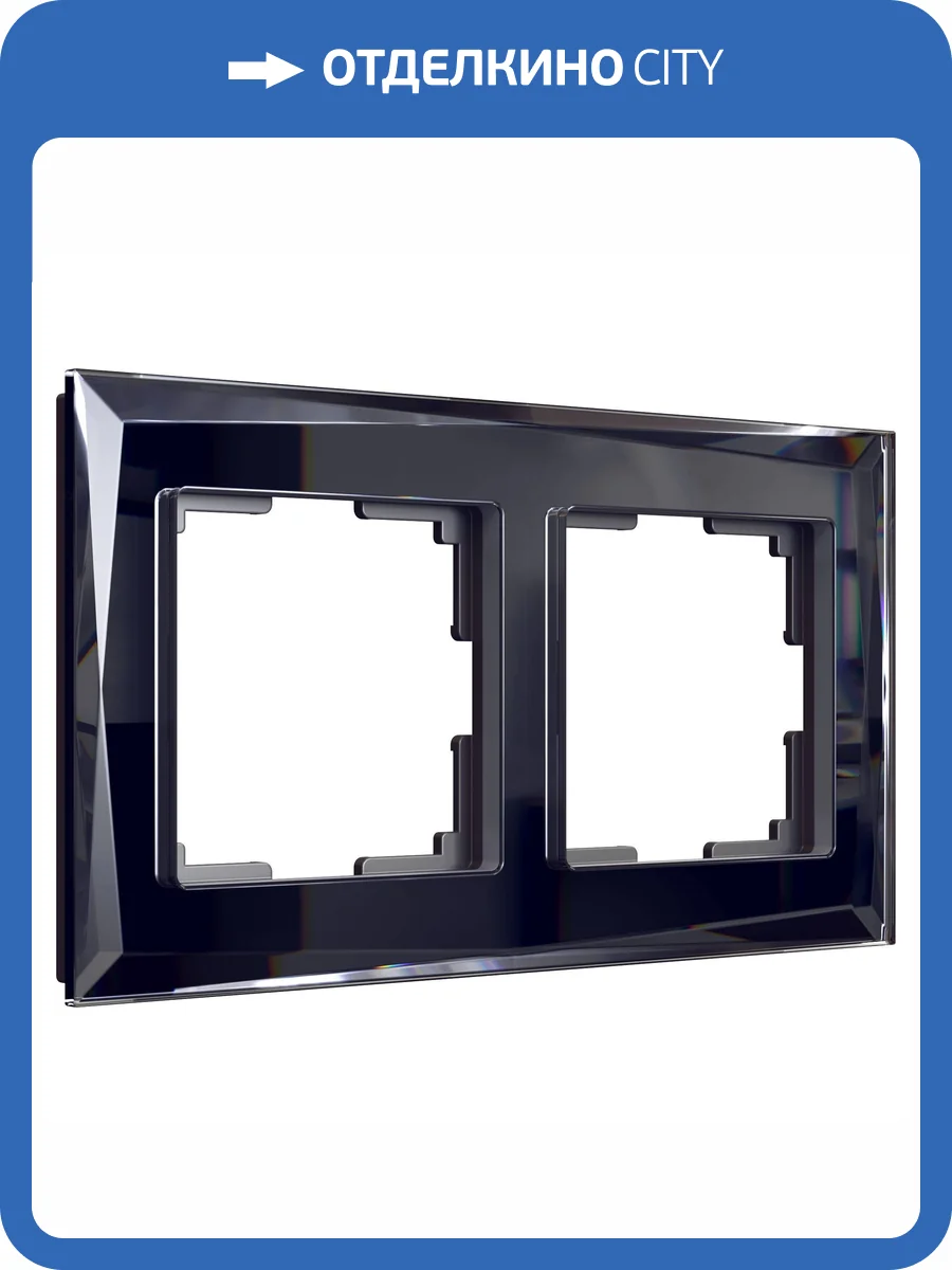 Рамка Werkel Diamant W0021208 фото 8