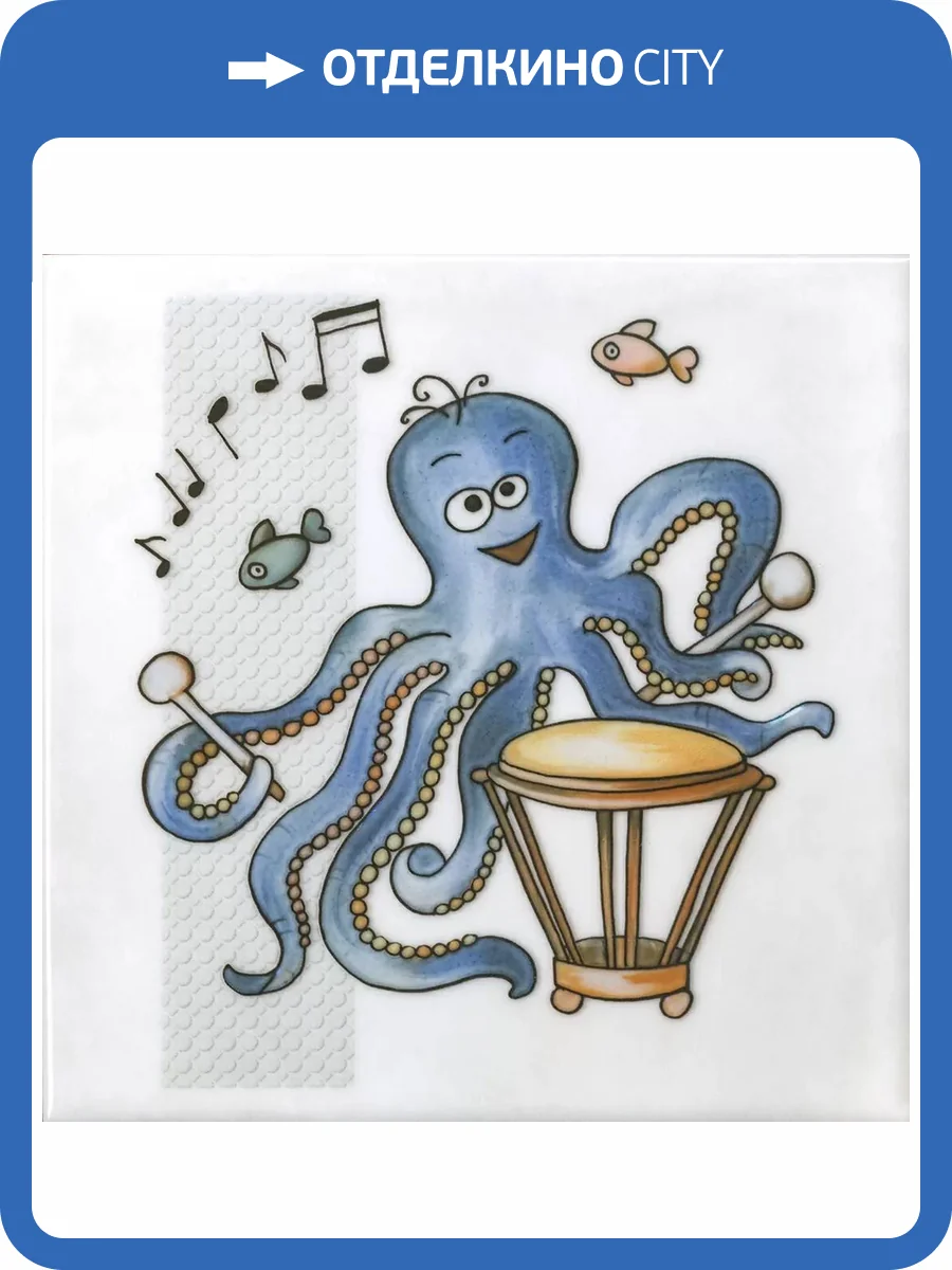 Декор Kerama Marazzi Симфония VT/A485/5232 6 Глянцевый 20x20 фото 4