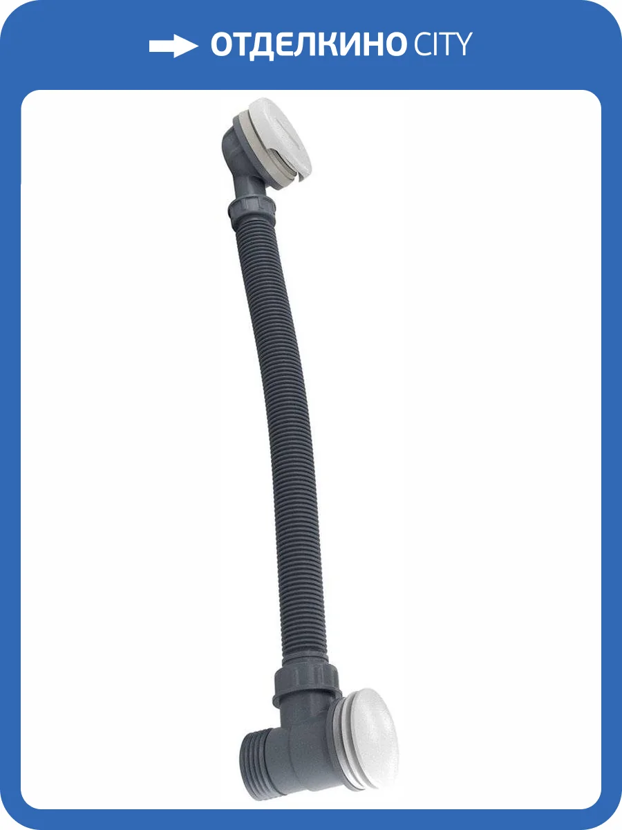 Слив-перелив Wasserkraft Mindel A158 фото 3