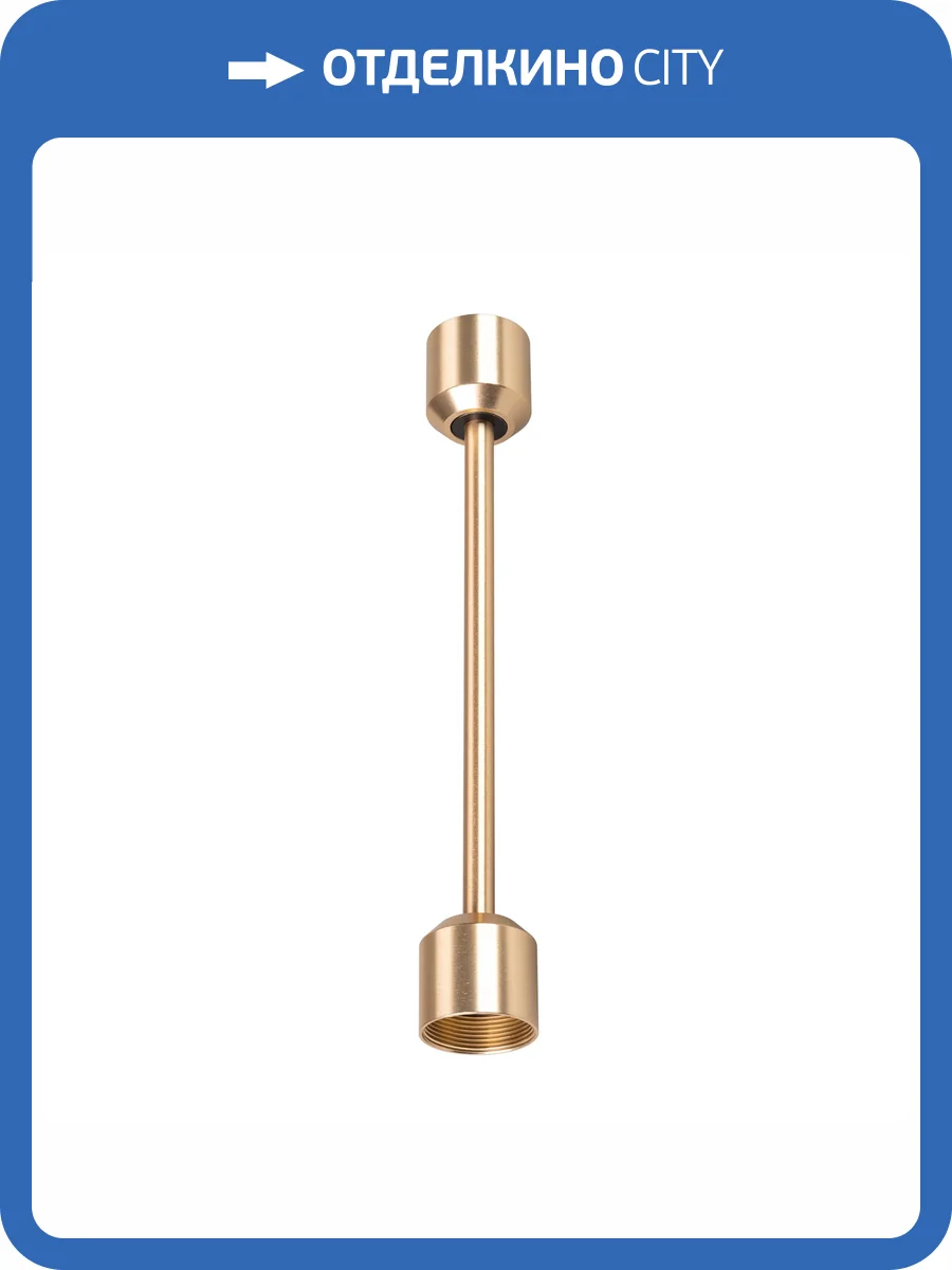 Соединитель линейный Arlight Apriori 037631 фото 4