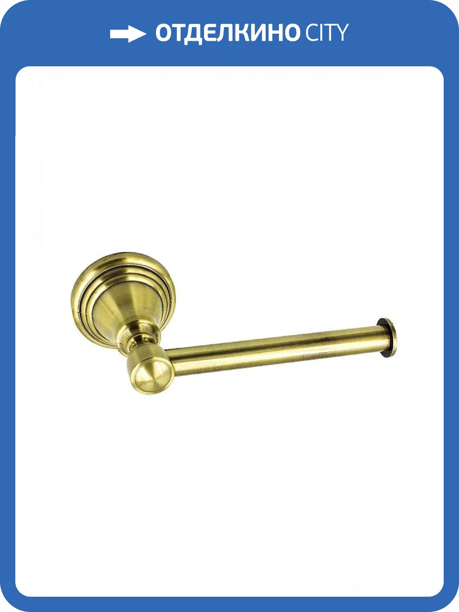 Держатель для туалетной бумаги Bath Plus Bronx gold BXG-65710A, бронза фото 2
