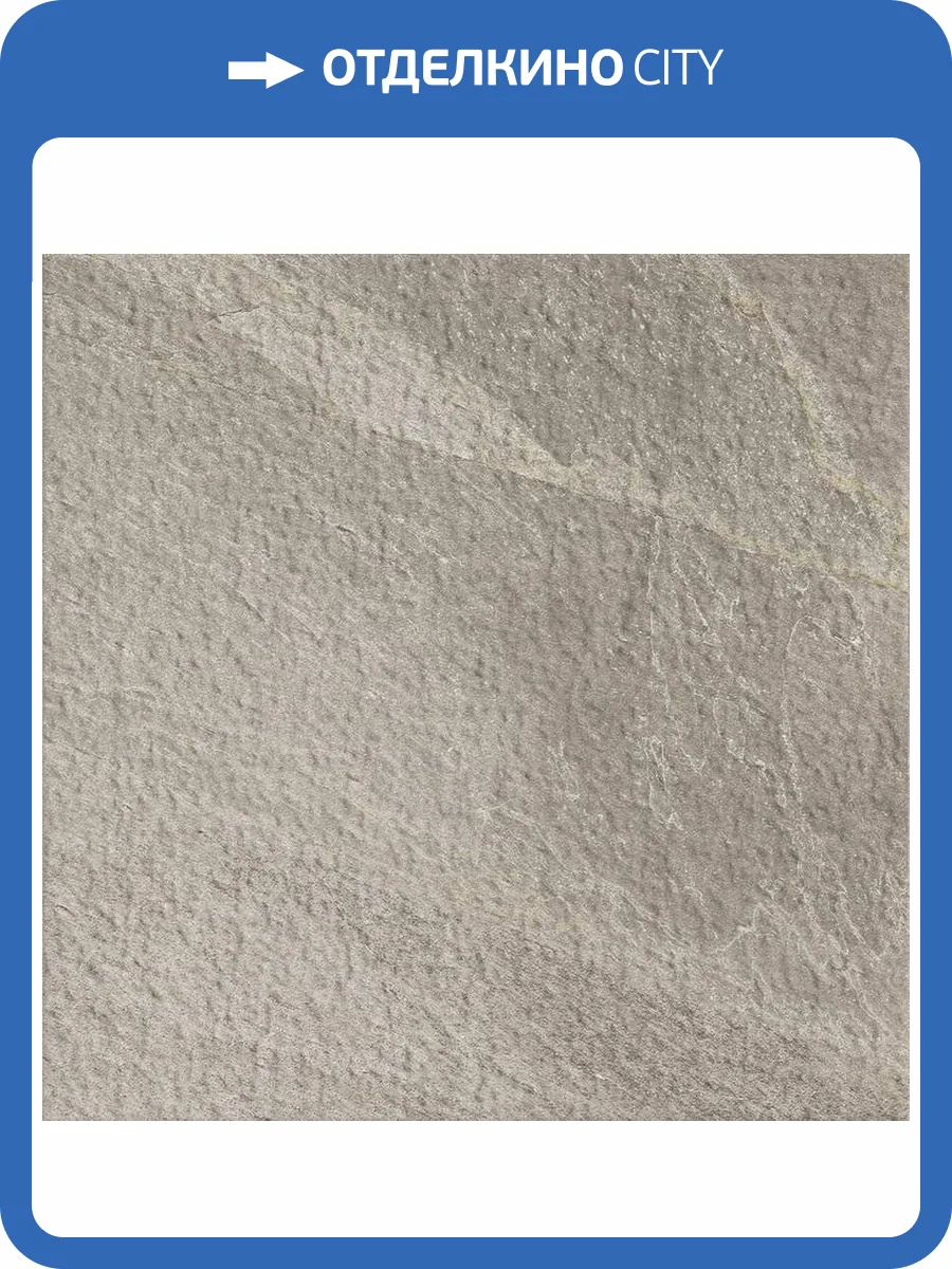 Керамогранит Imola Ceramica X-Rock 60B 60x60 фото 2