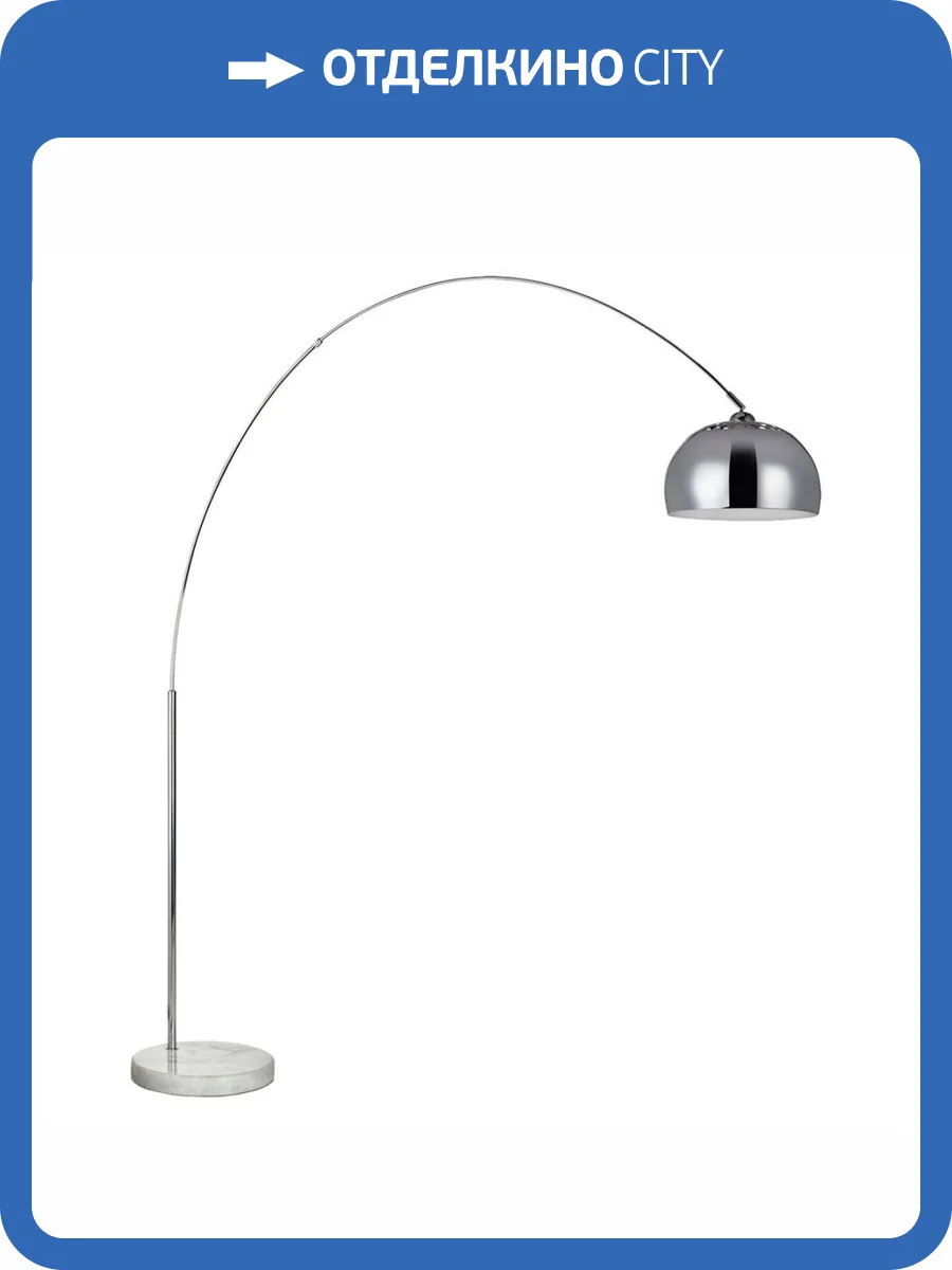 Торшер Lussole Lgo LSP-0637 фото 10