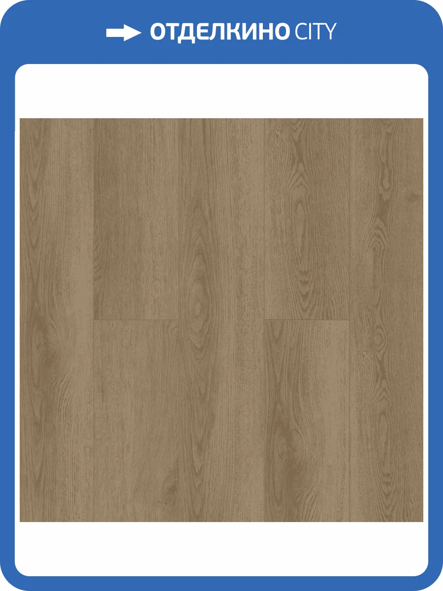 LVT ламинат Alpine Floor Easy Line 3/43 4V ECO 3-42 1219.2x184.15 фото 5