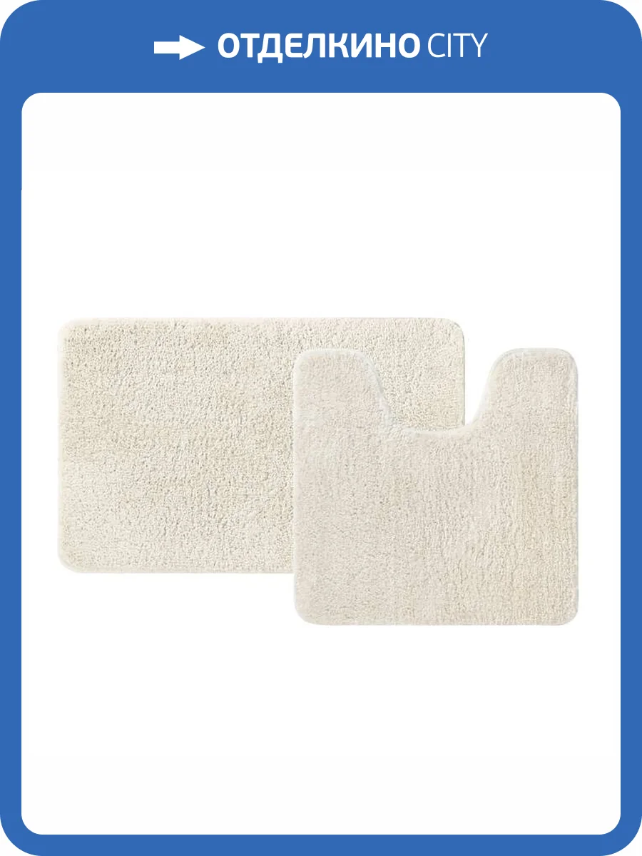 Набор ковриков Iddis Base BSET01Mi13 микрофибра, 50х80 + 50х50, бежевый фото 2