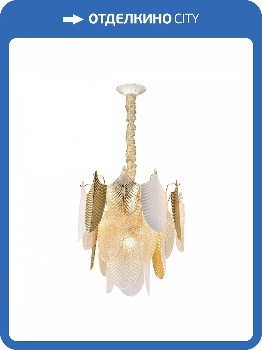 Подвесная люстра Wertmark Arctioma WE126.12.303 фото 2