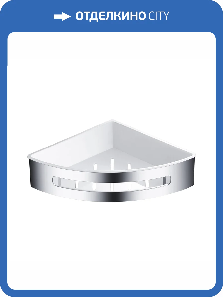 Полка Timo Luiro 18577/00 хром фото 3