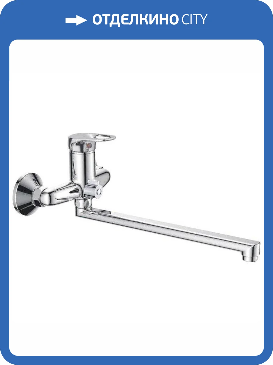 Смеситель универсальный Haiba HB2237 фото 3