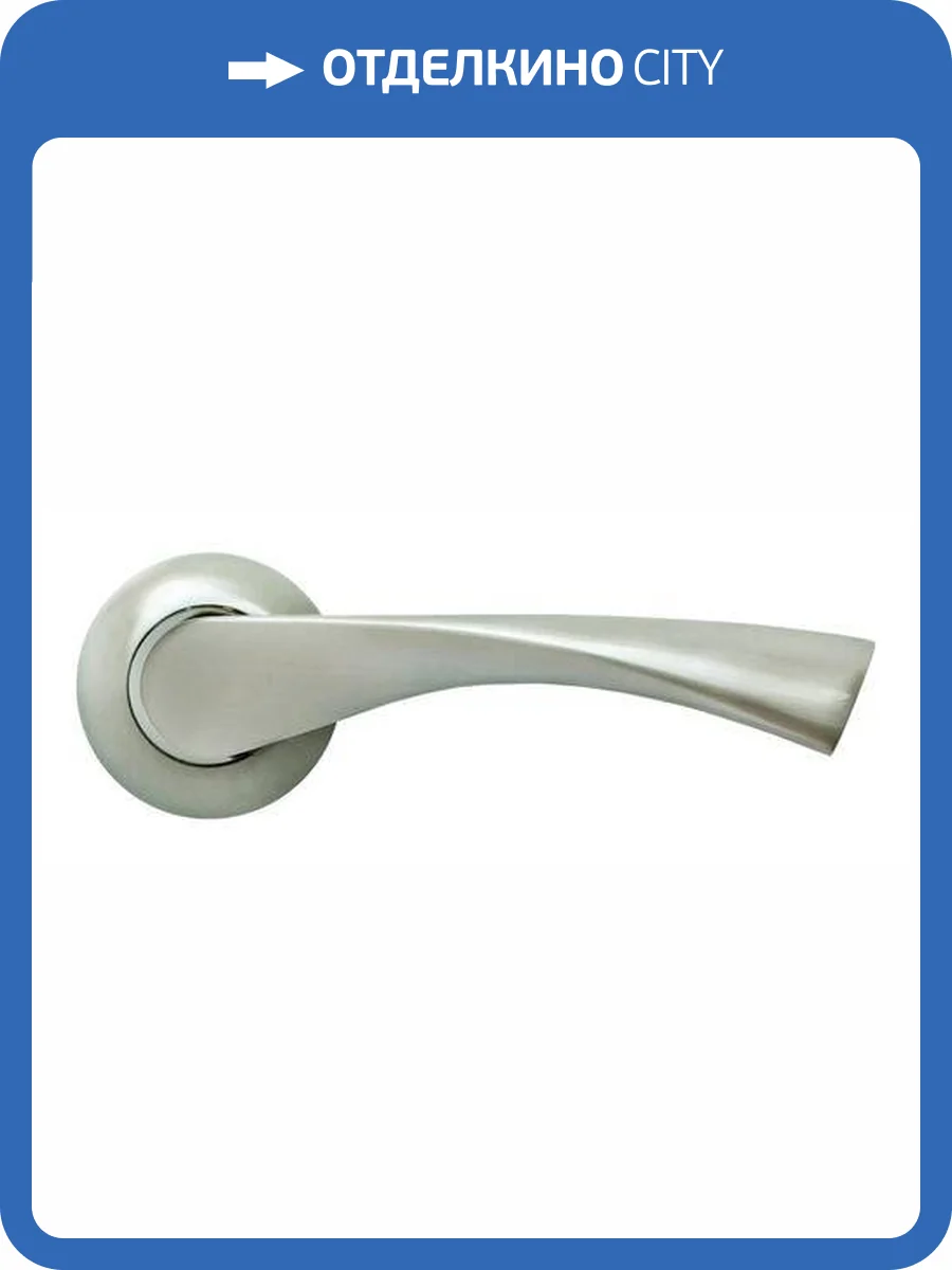 Дверная ручка Rucetti RAP 1 SN/CP фото 2