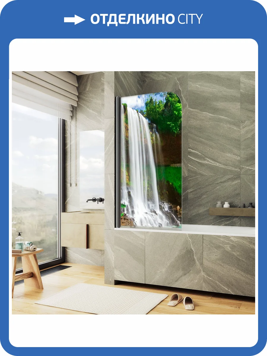 Шторка на ванну MaybahGlass MGV-929-ФП007-6 70x140, поворотная, стекло с рисунком 6 мм, профиль черный фото 3