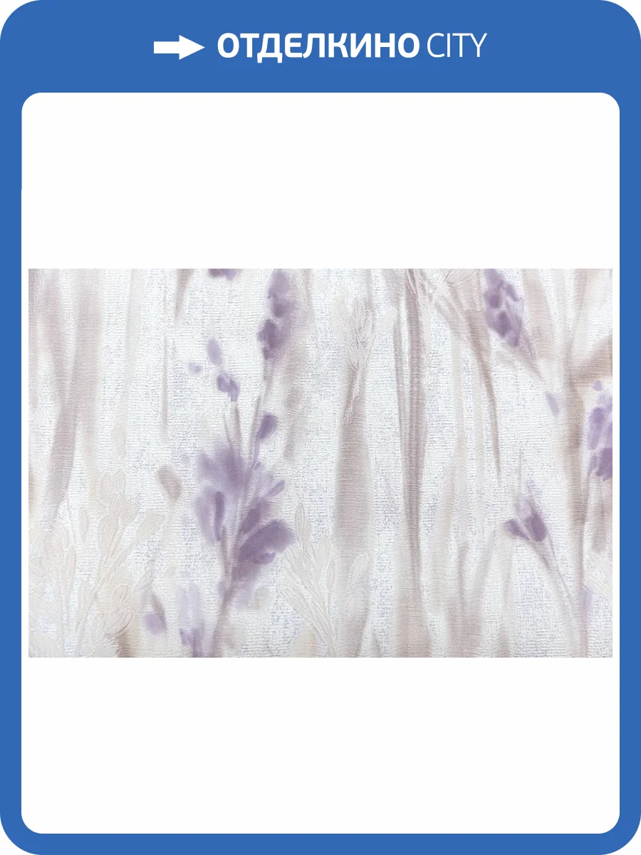 Обои Kerama Marazzi Отражение KM7904 фото 2