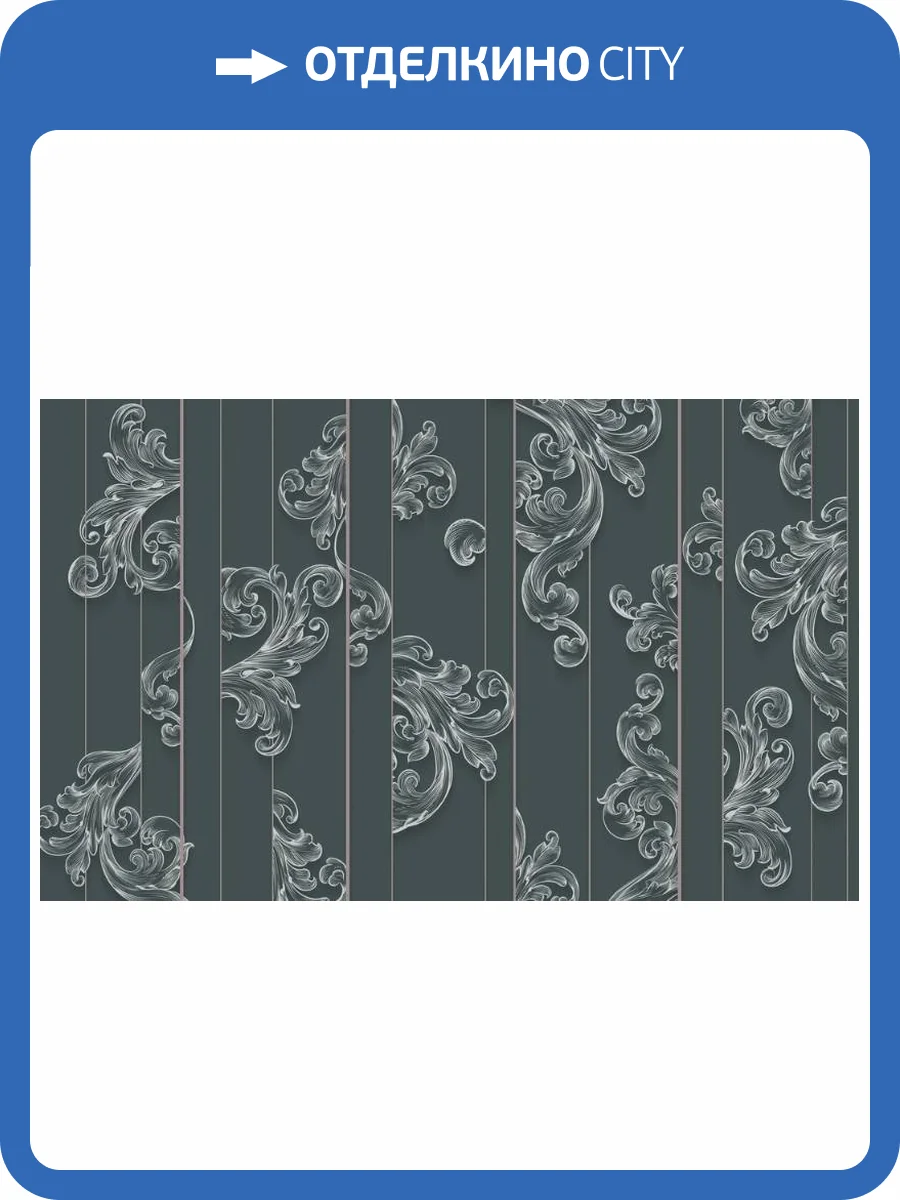 3D Фотообои Artegrafico «Волны Посейдона малахитового оттенка» PL-015 канвас фото 2