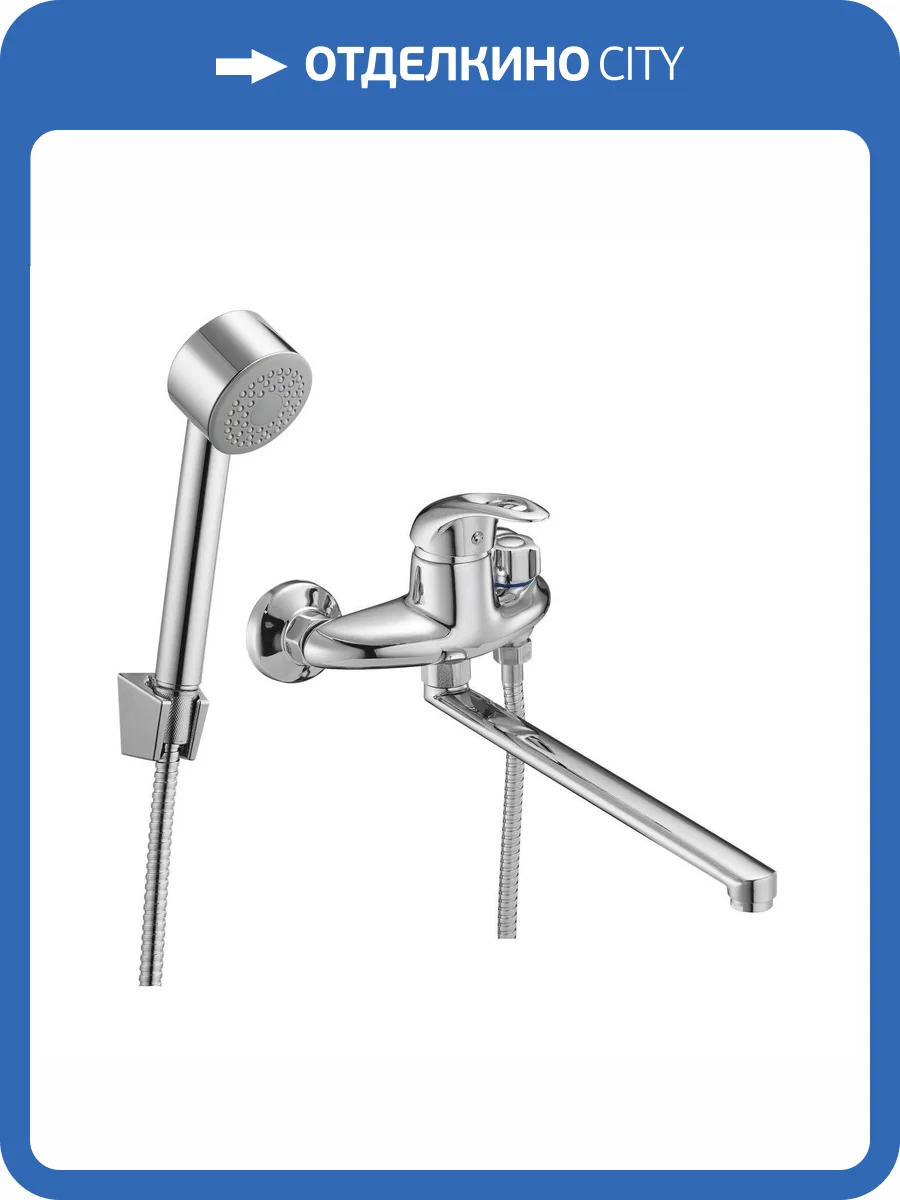 Смеситель для ванны G.lauf Klo KLO7-B048 хром фото 3