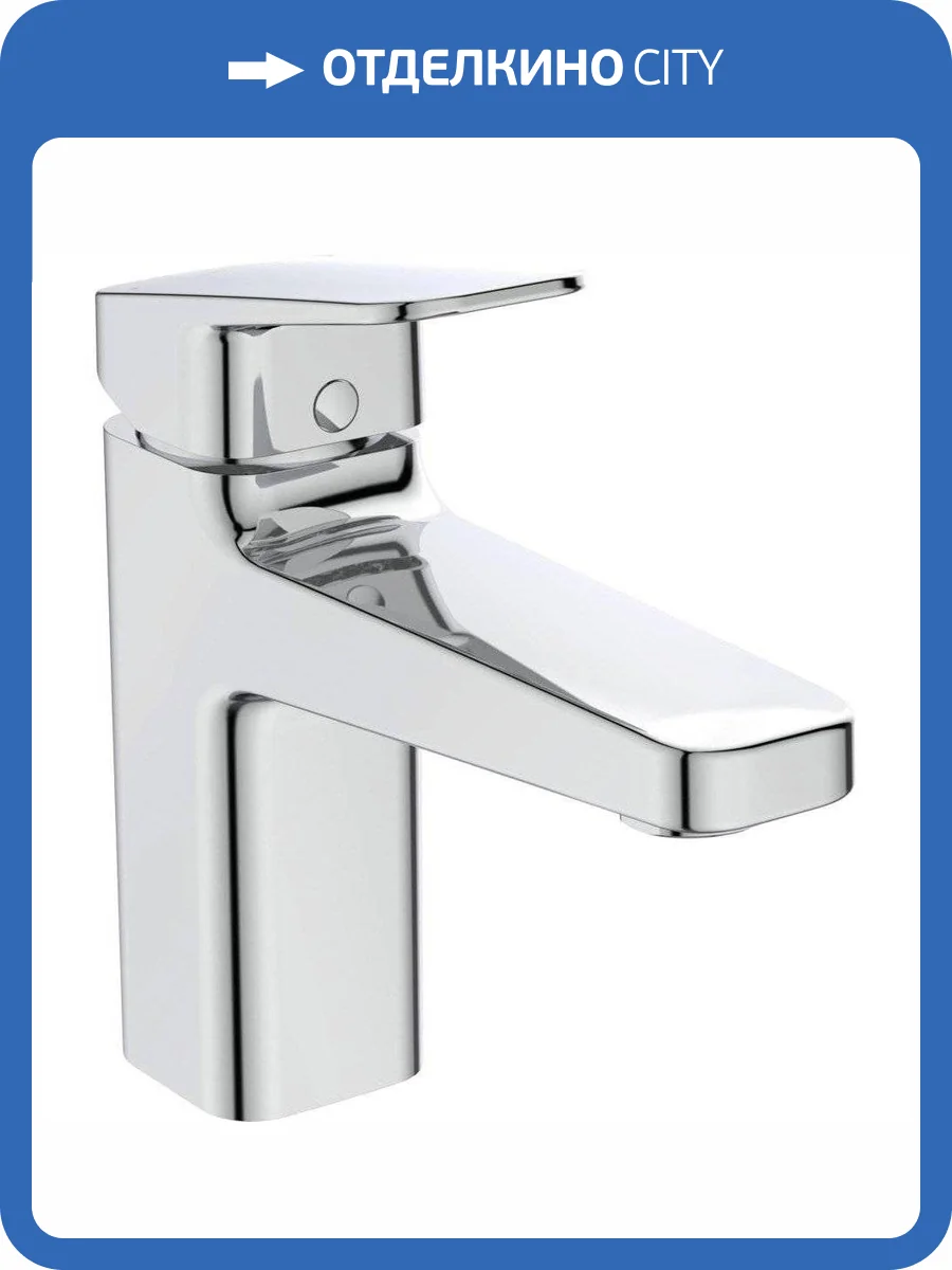 Смеситель для раковины Ideal Standard Ceraplan BD222AA хром фото 5