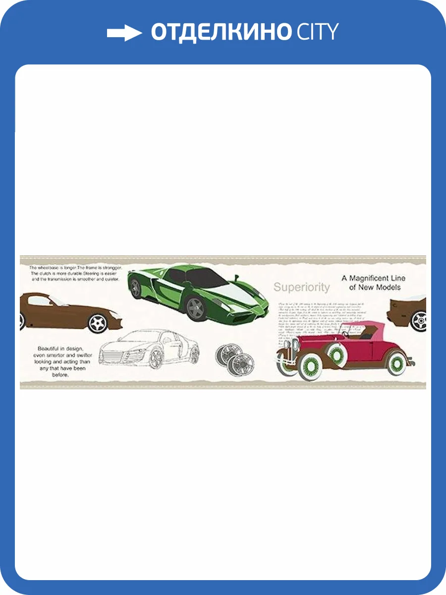 Обои флизелиновые Aura Forever Young H2915001 фото 2