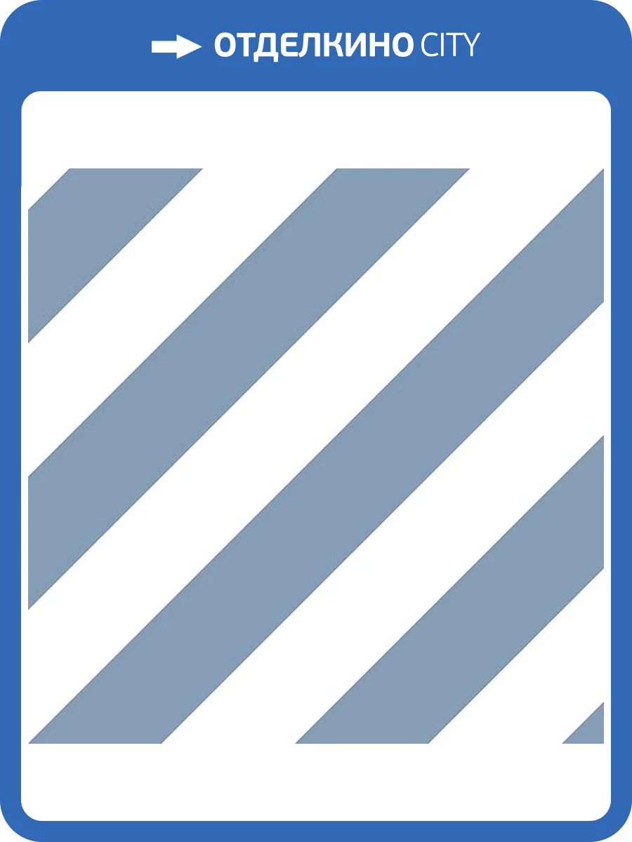 Обои бумажные Aura Simply Stripes ST36916 фото 2