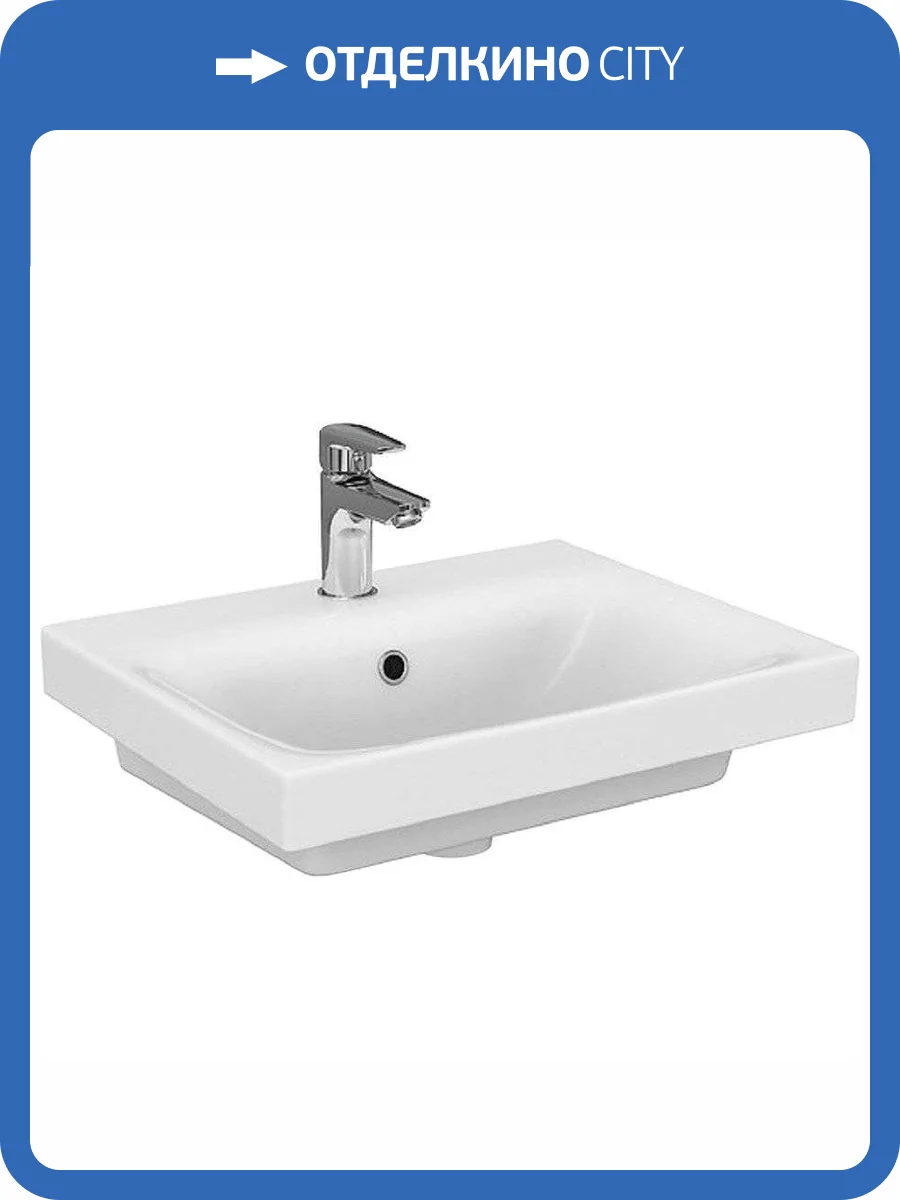 Раковина Cersanit Moduo S-UM-MOD50/1 50 см фото 6