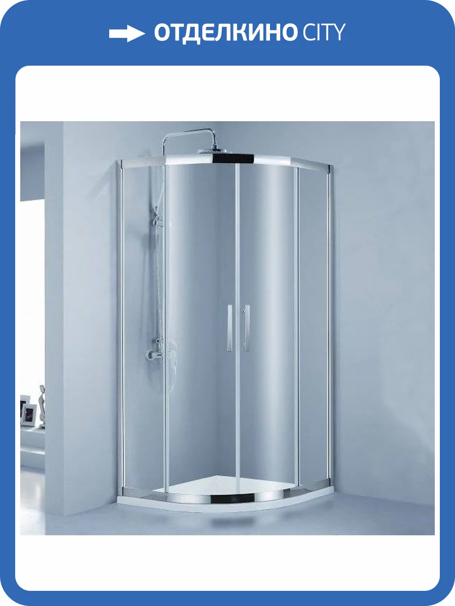 Душевой уголок Bravat Stream BS090.1203S 90х90х200 фото 9