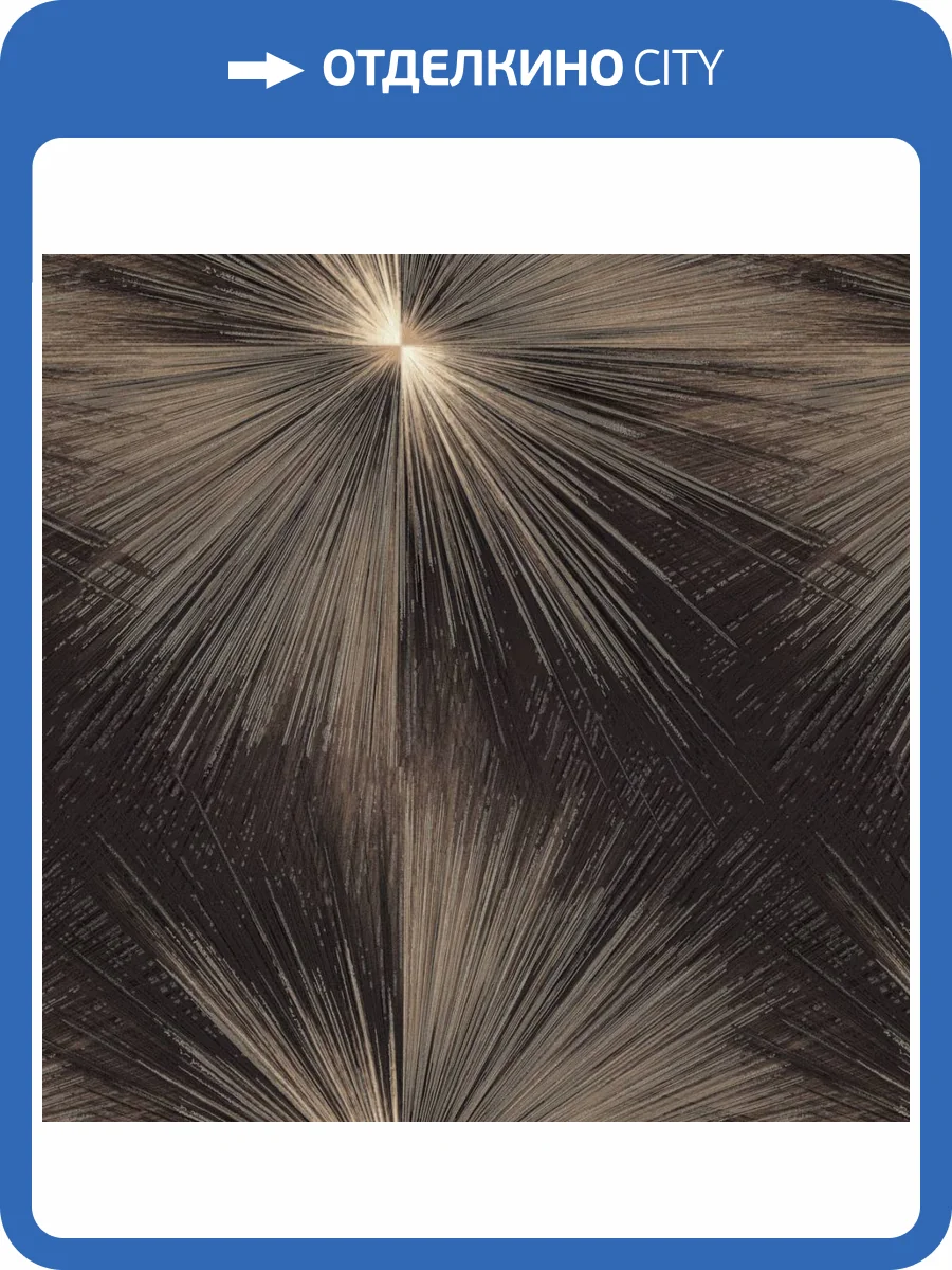 Обои Monte Solaro Flash 9203-22 фото 2