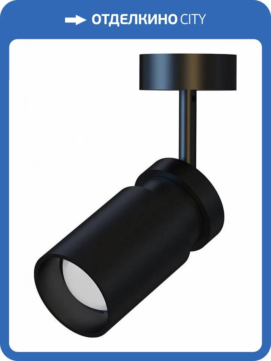 Встраиваемый светильник Arte Lamp Presto A6193PL-1BK фото 2