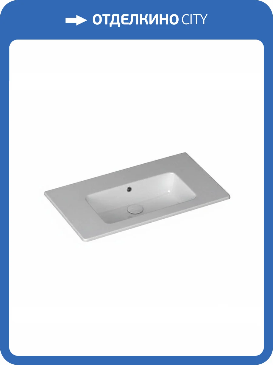 Раковина Isvea SistemaT 10SL51081SV-2L 80 см, белая матовая фото 4