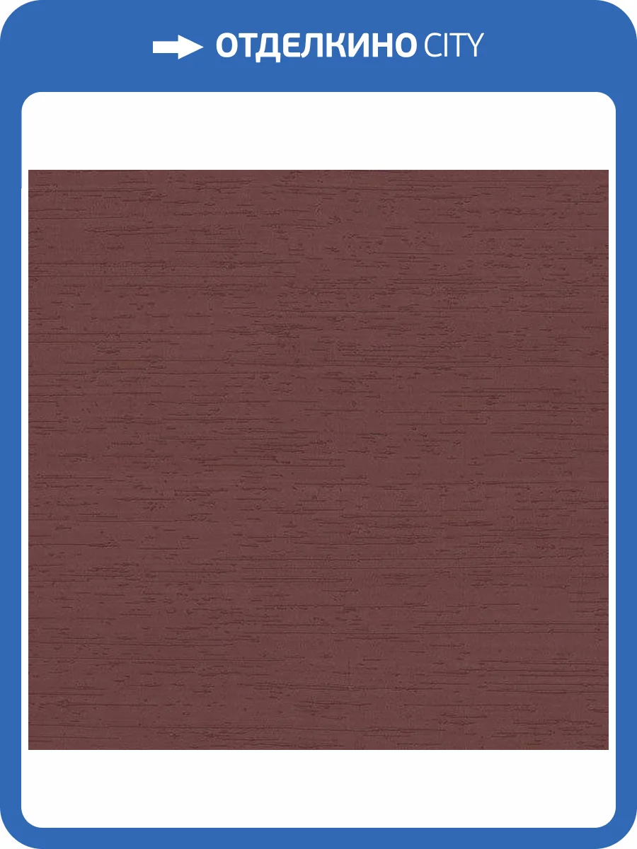 Обои флизелиновые Aura Palazzo G67670 фото 2