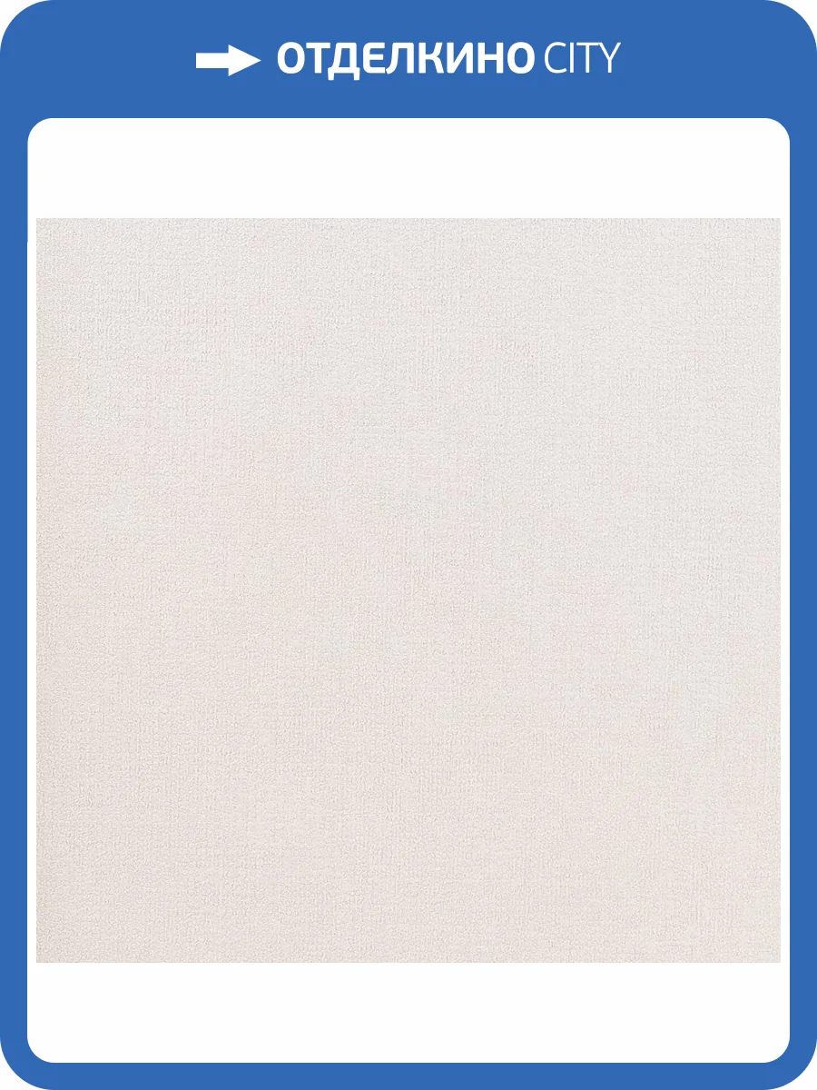 Обои Studio Italia Collection Prisma PM20001 фото 2