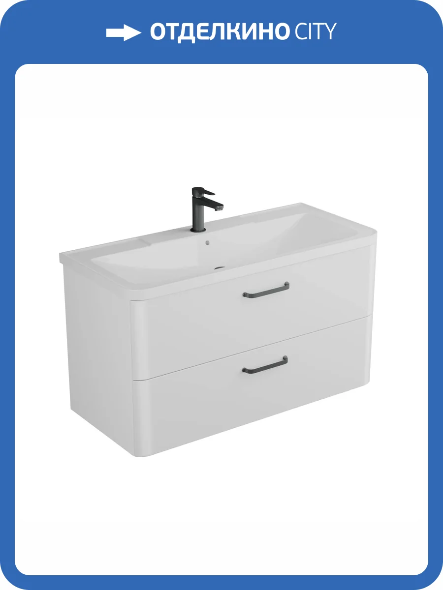 Тумба с раковиной Veneciana Tibr 100 510023 белый матовый фото 5