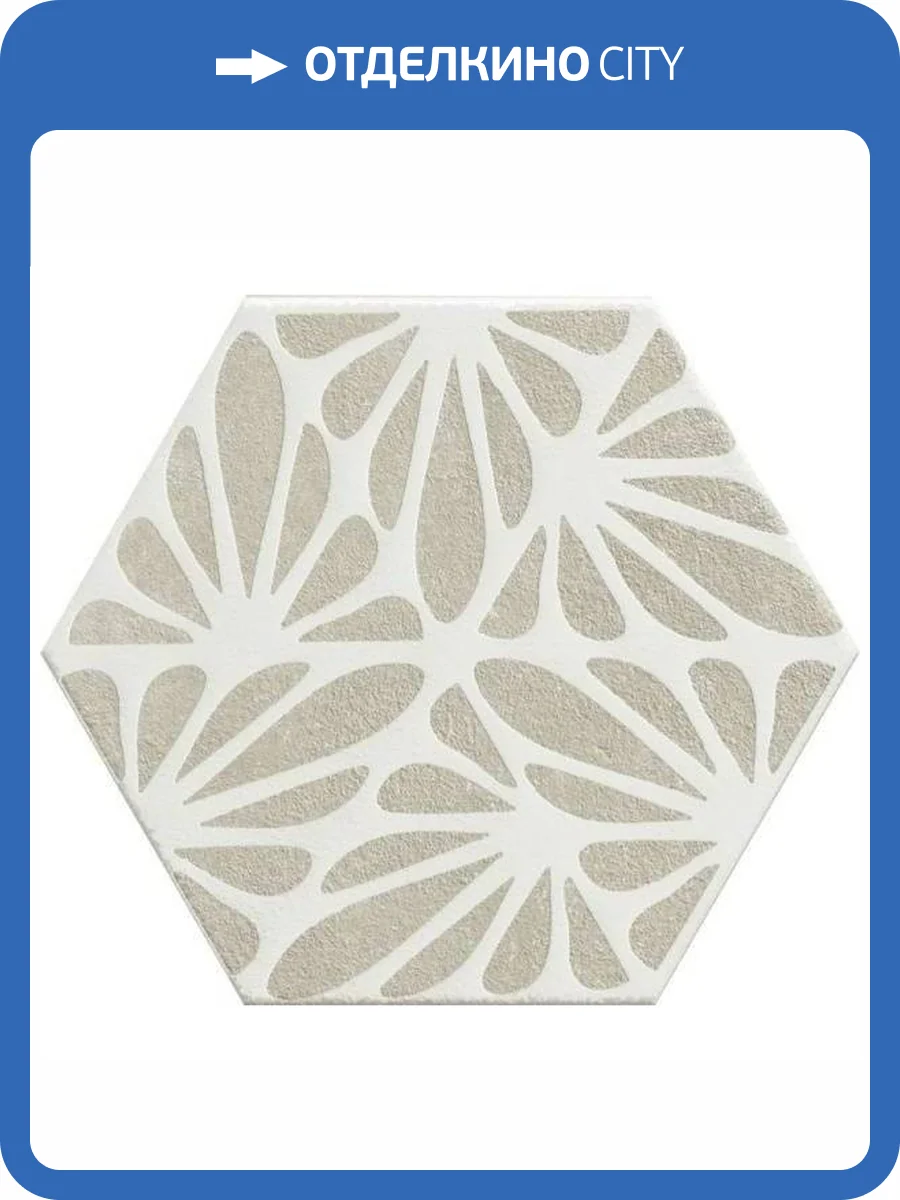 Керамогранит Marca Corona Terracreta J081 Cesello Argilla Esagono 21.6x25 фото 2