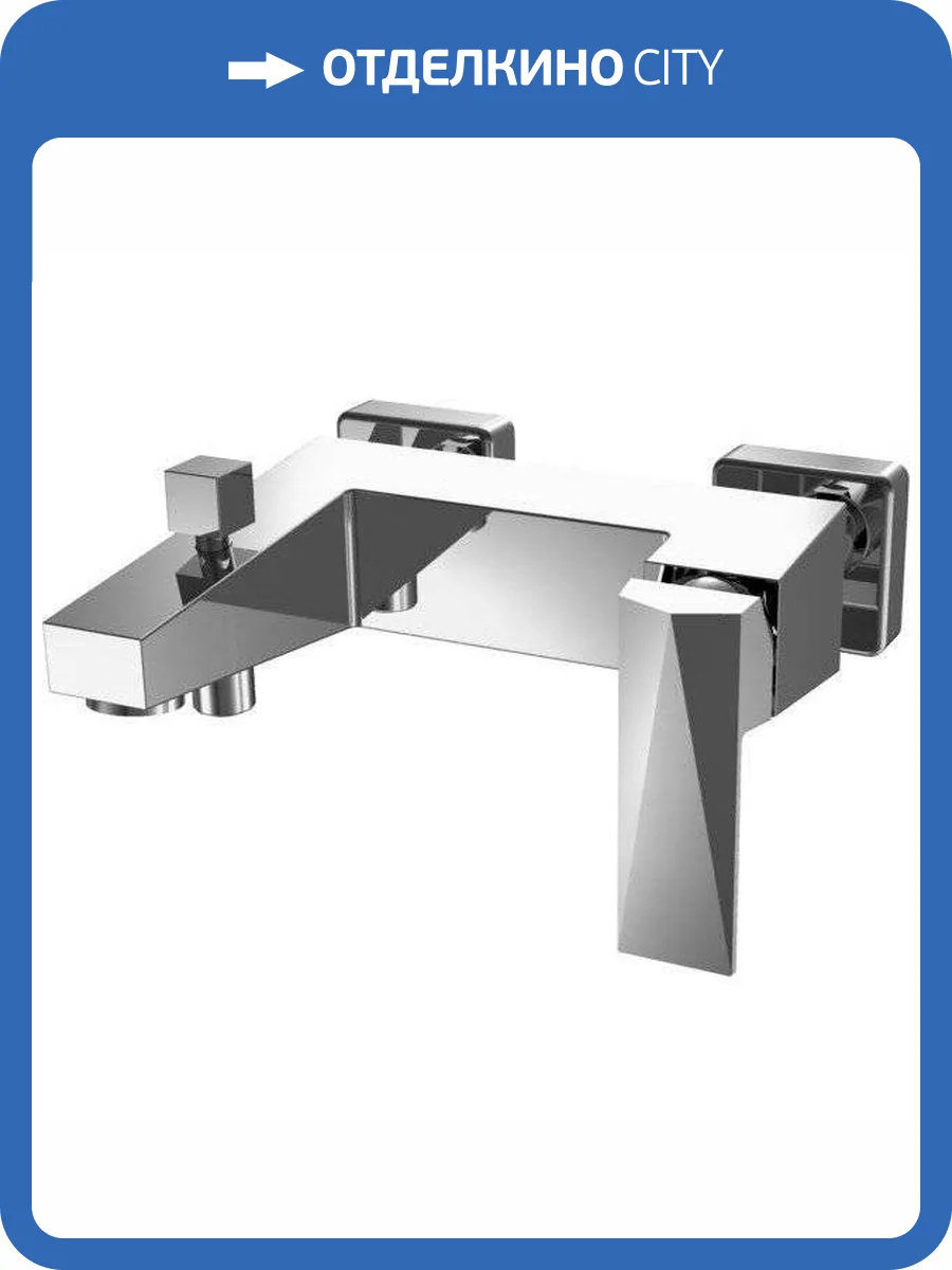 Смеситель для ванны Bravat Iceberg F676110C-B-RUS фото 5