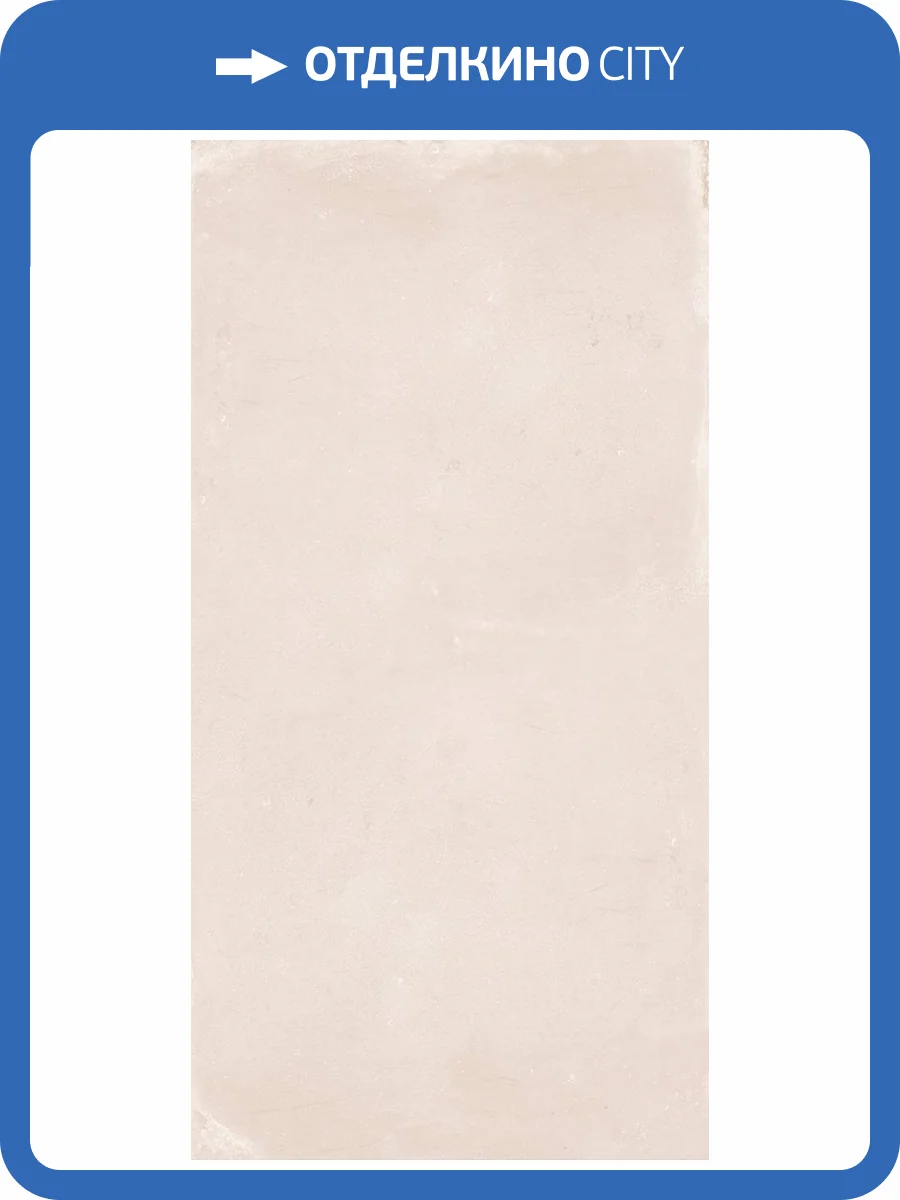 Керамогранит Planet Ceramics LY-1  matt 60x120 фото 5