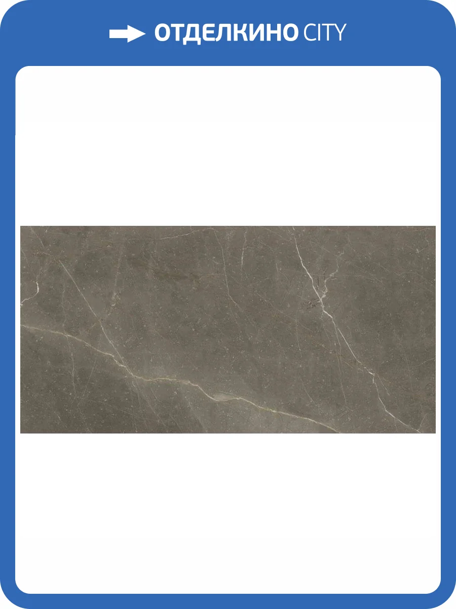 Керамогранит Roca Pulpis FOH00MQ021 LM Intense MC R E 100x200 фото 8