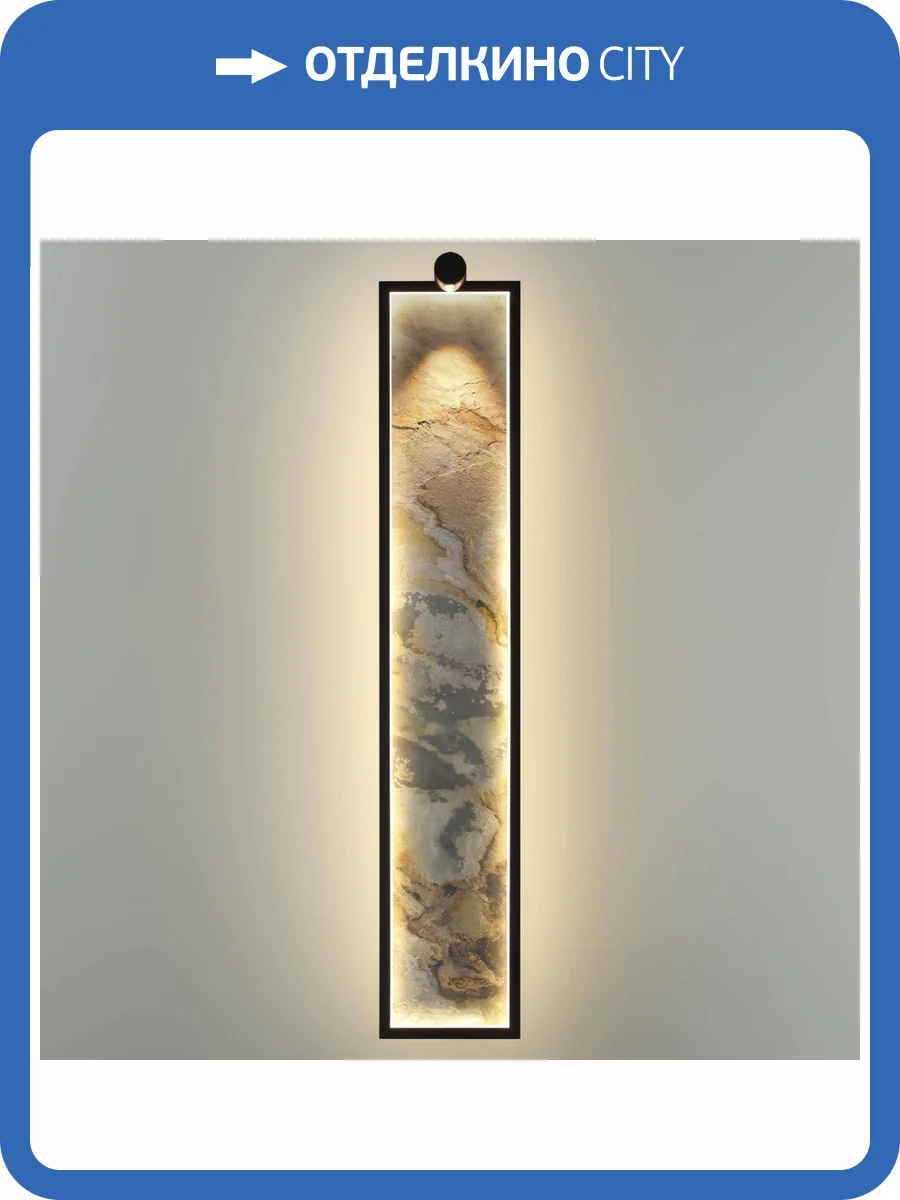 Настенный светильник Odeon Light Stoflake 5078/30WL фото 9